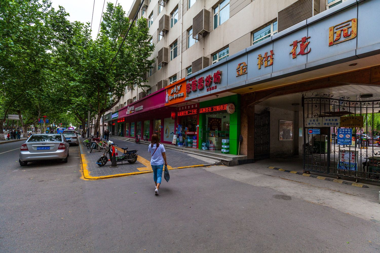 西安(相遇)看大雁塔逛大唐不夜城普通公寓