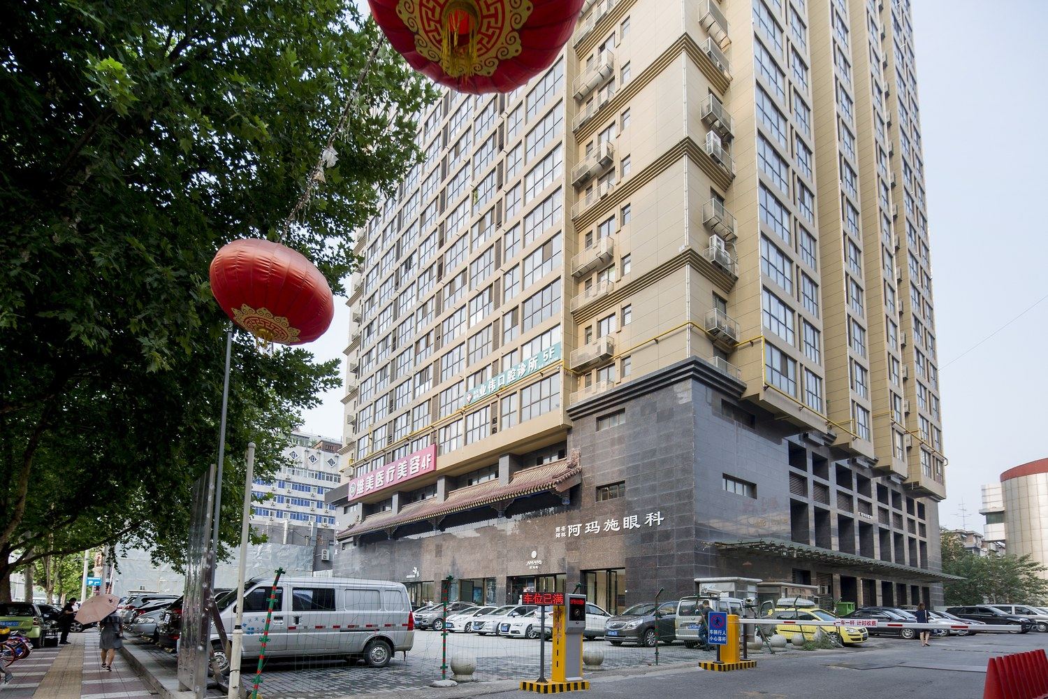 西安卡布奇诺公寓
