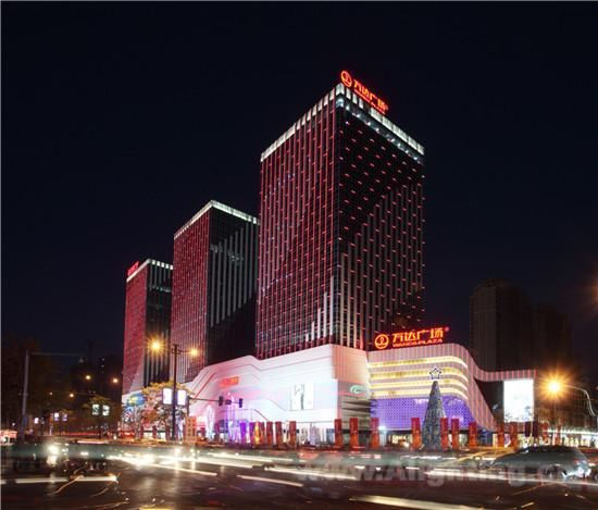 西安暖阳大明宫万达主题公寓酒店(太华北路分店)