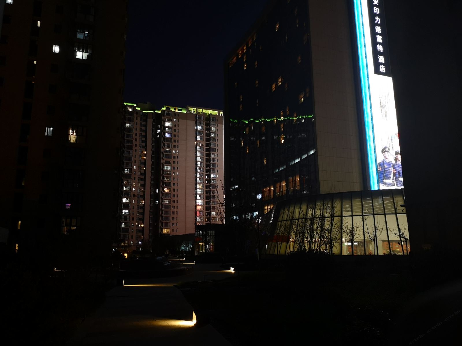 西安眯客精品酒店龙首原地铁站店
