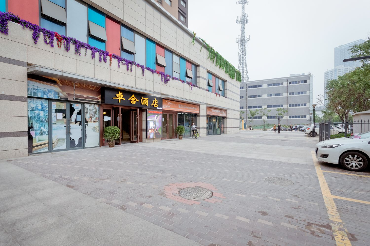 卓舍酒店(西安三桥万象城宜家家居店)
