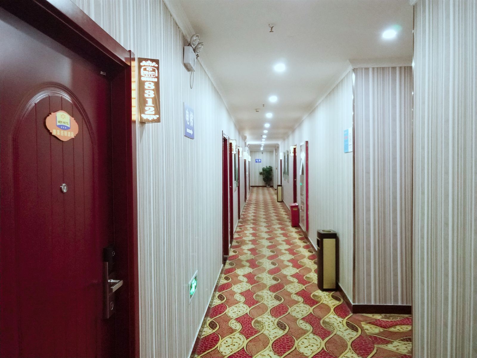 公共区域