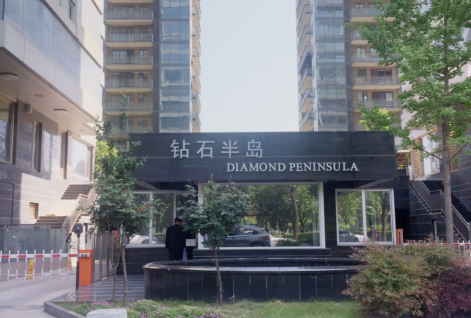 西安CCHOME潮巢民宿