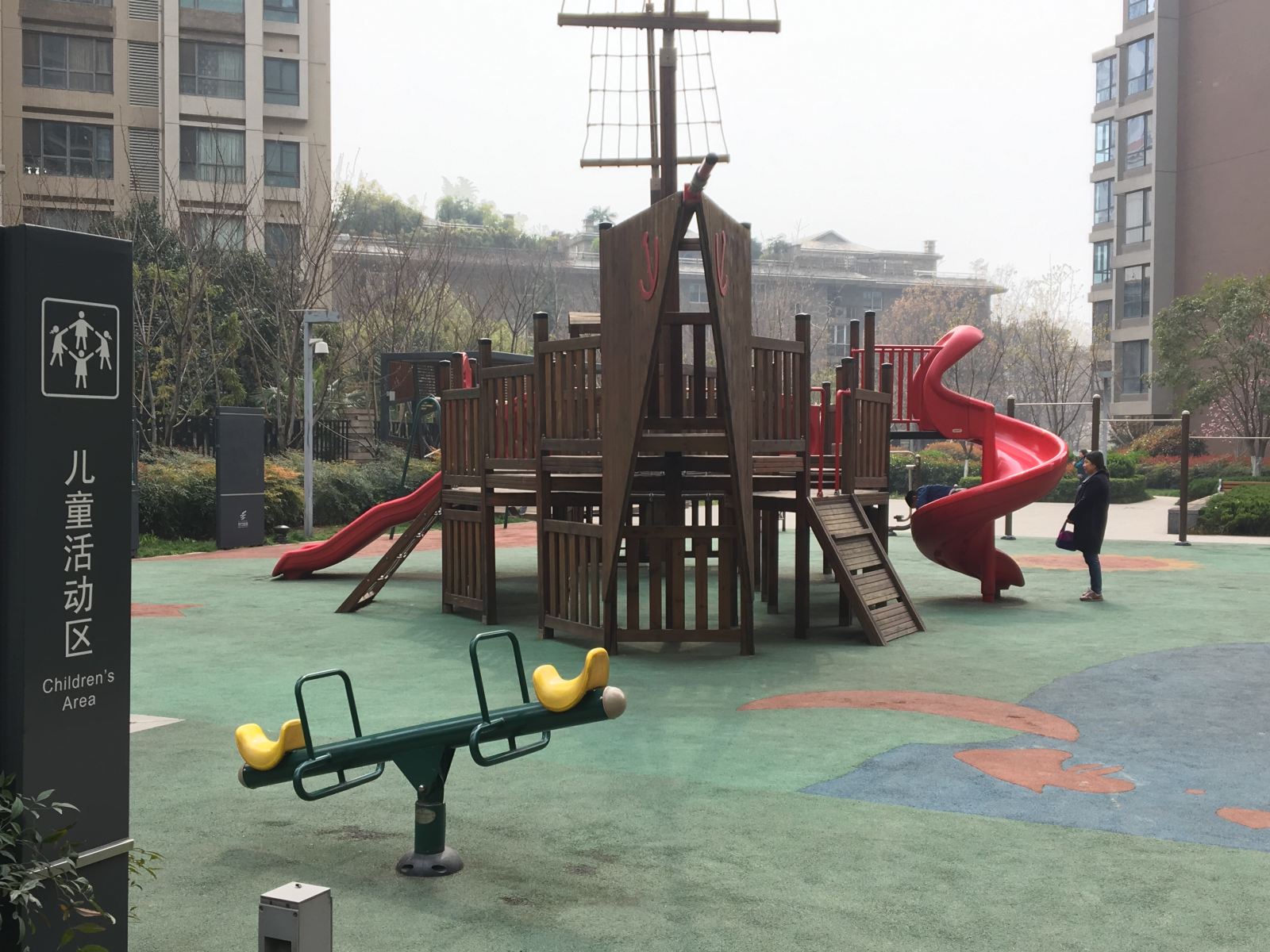 西安莱安逸境时尚科技住宅普通公寓