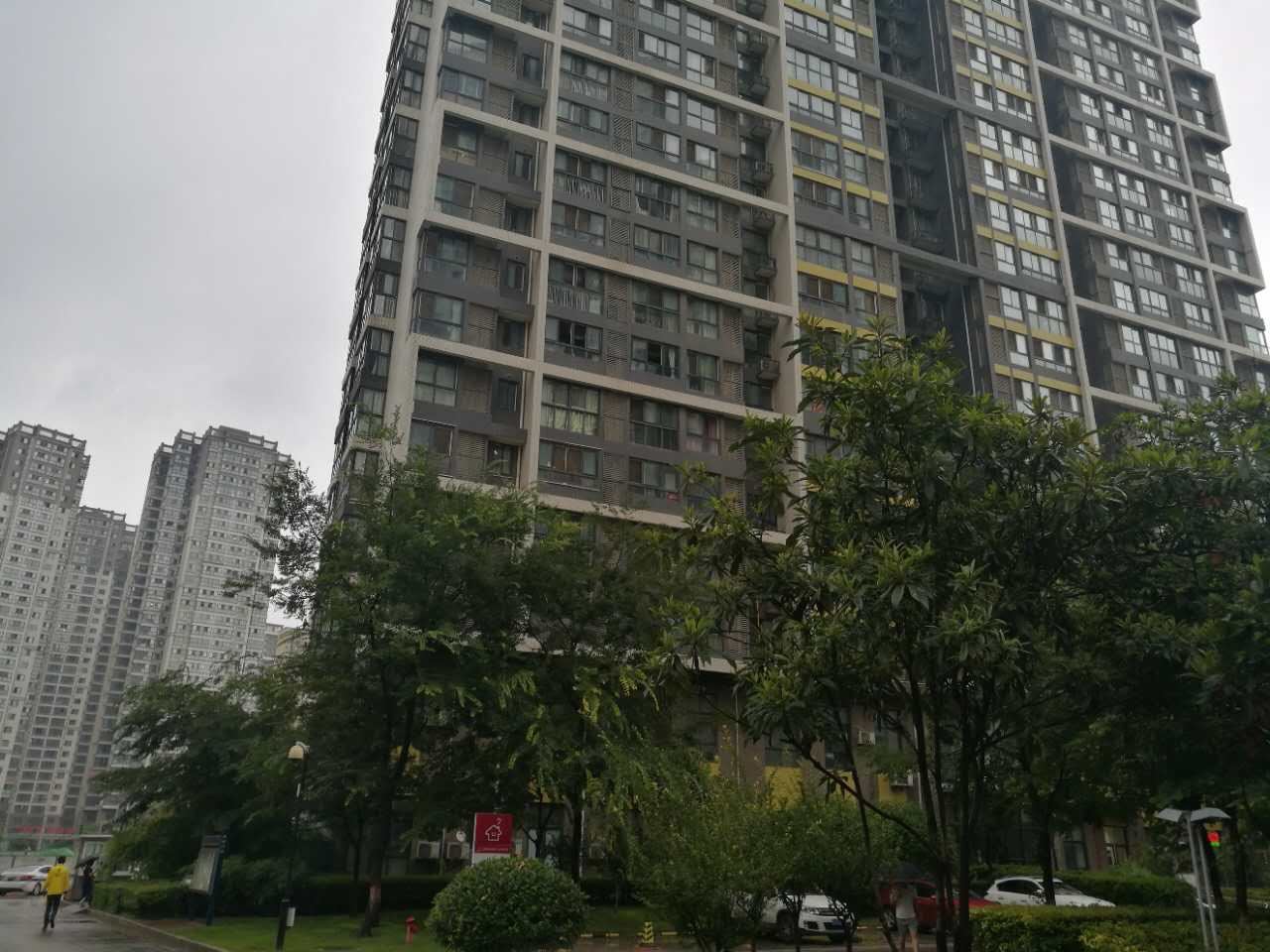 斑斓民宿(西安行政中心高铁北客站店)
