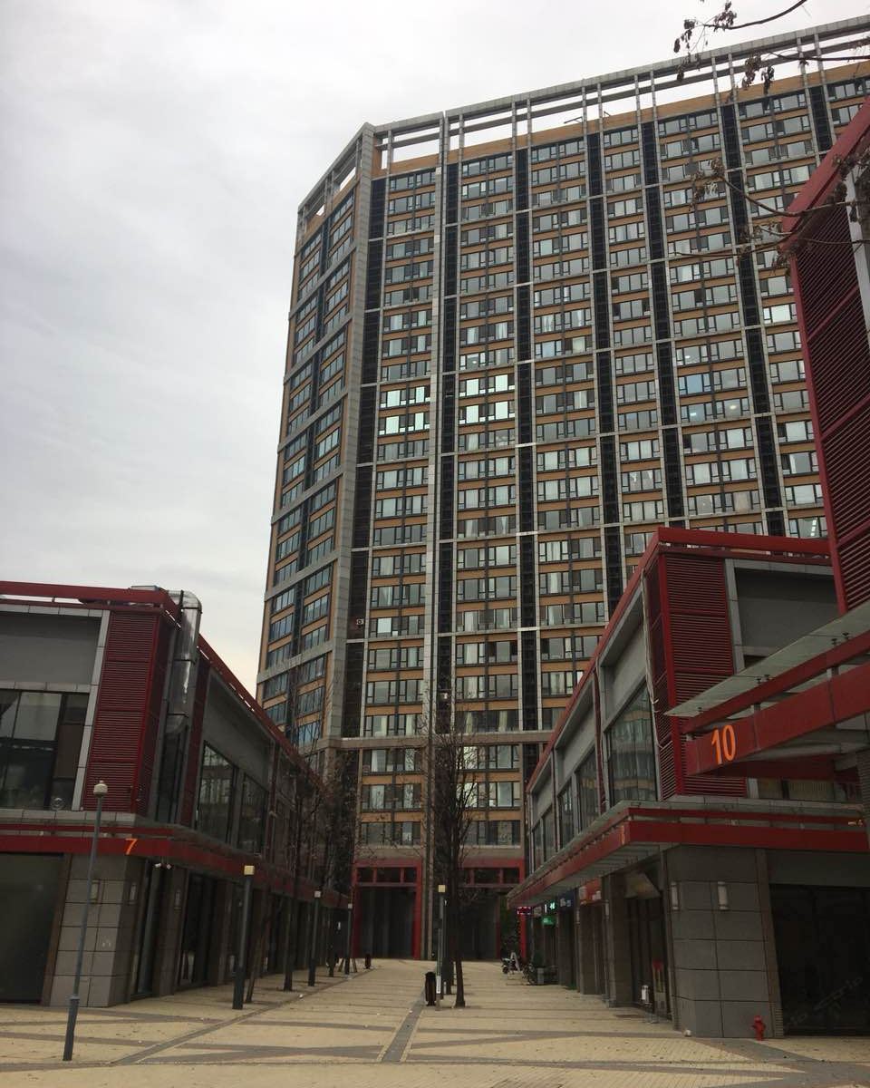 斑斓家公寓(西安绿地笔克会展中心店)