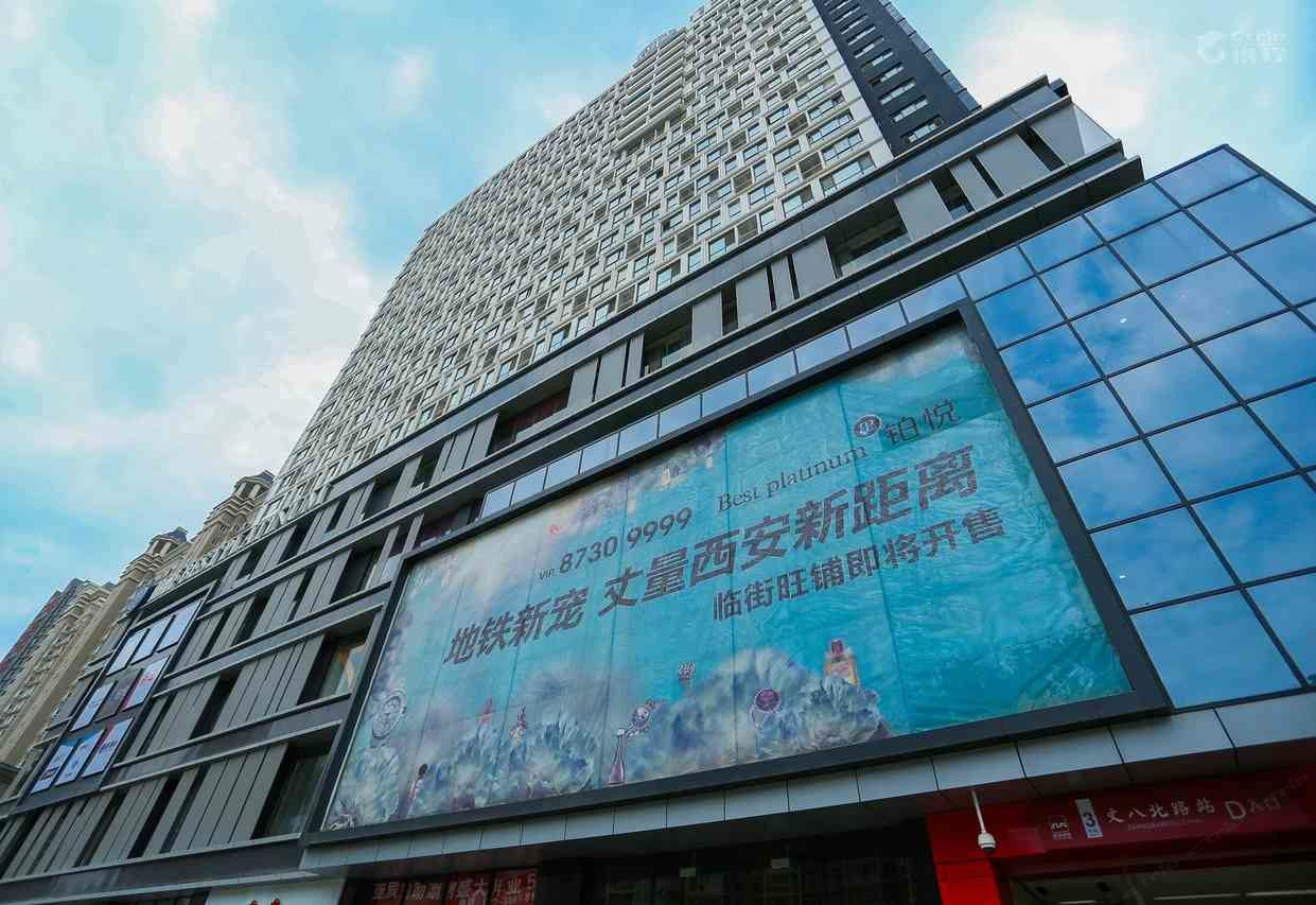 西安恒泽精致酒店