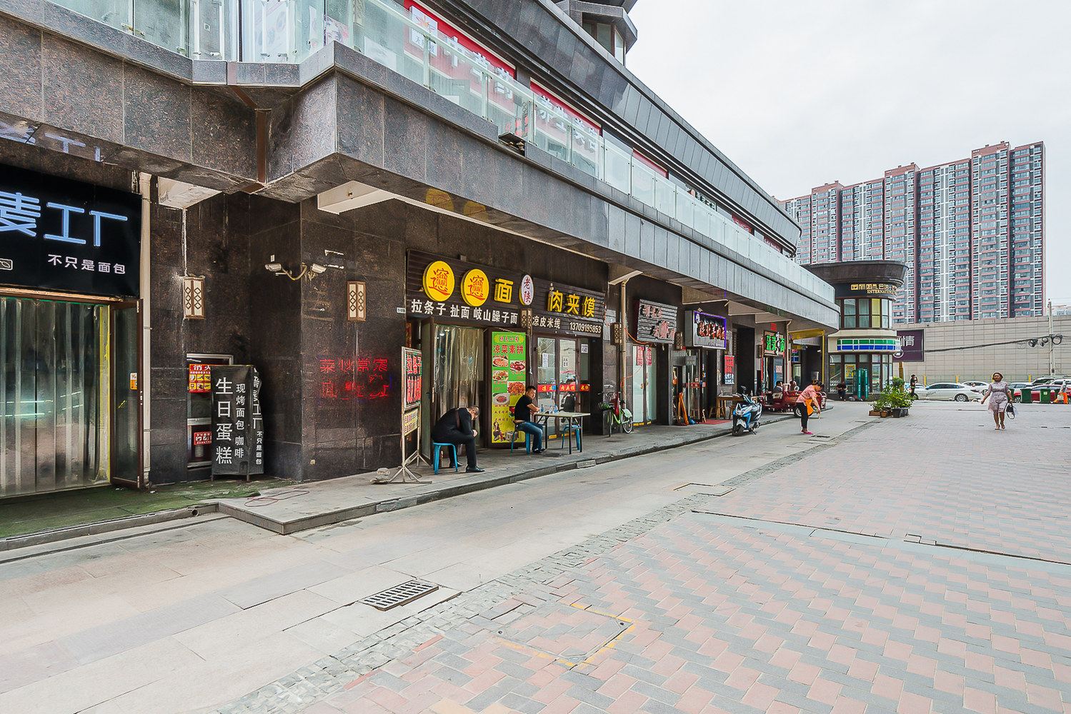 西安小姿生活民宿(军警路分店)