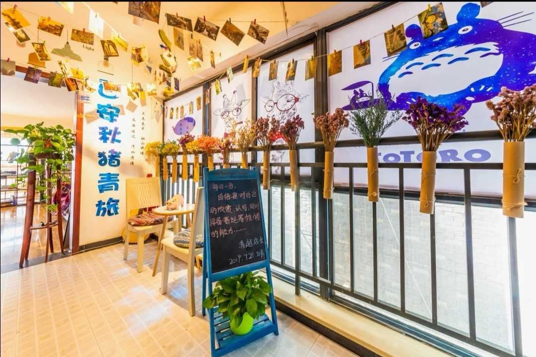 公共区域