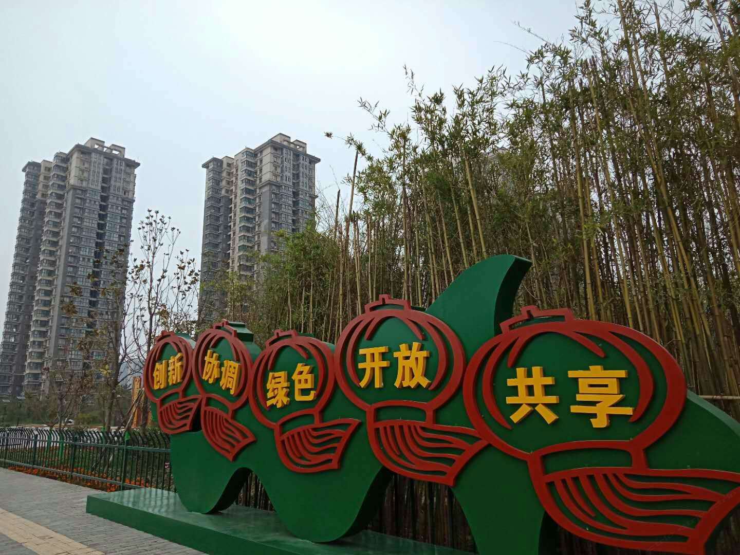爱琴海公寓(西安北站店)
