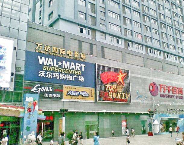 西安尚·咖电竞连锁酒店