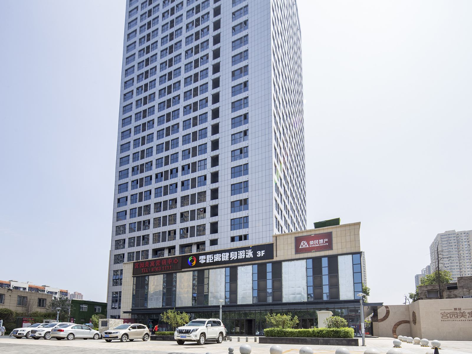 卡布奇诺民宿(西安龙首原地铁站店)