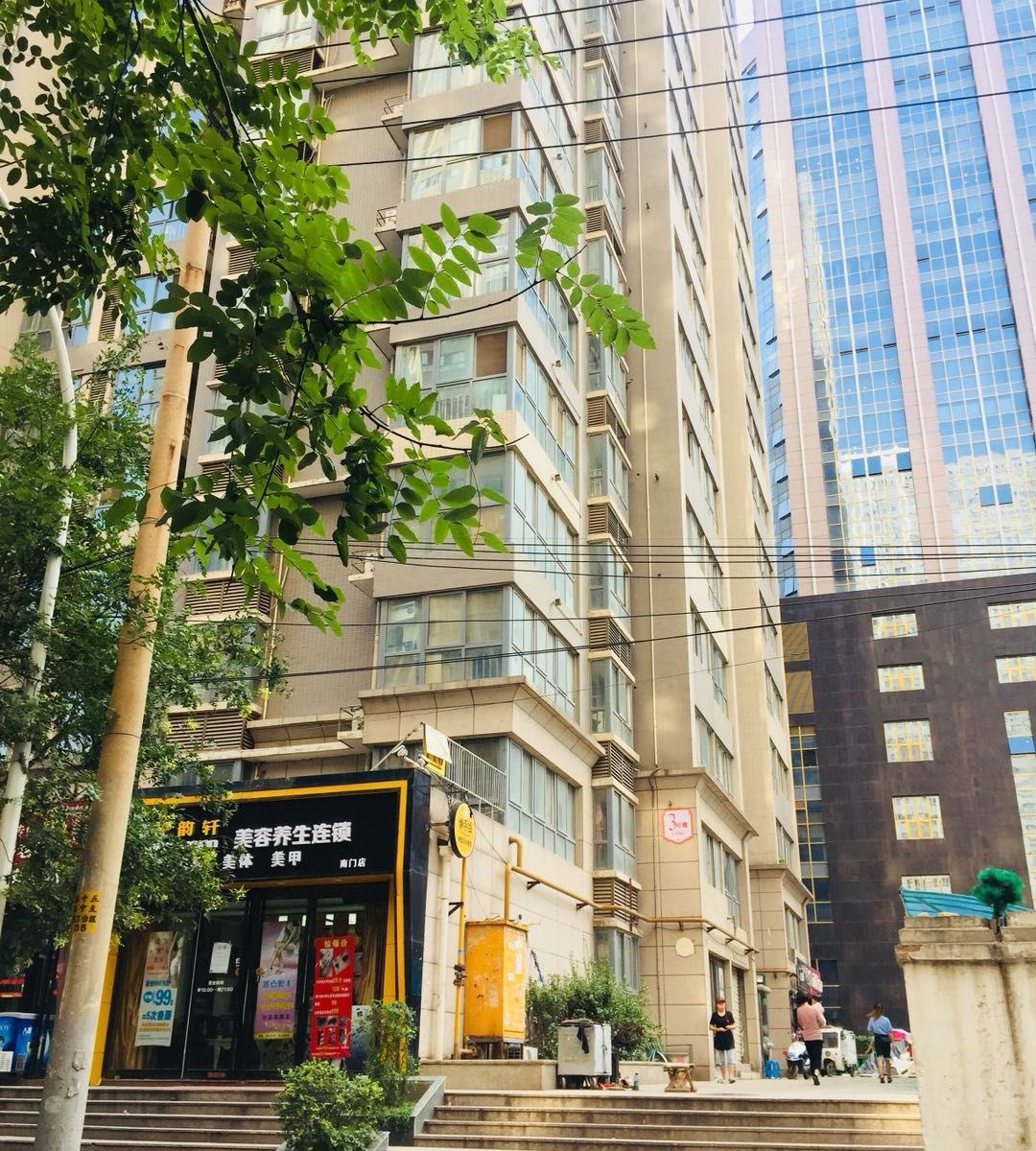 西安清氪民宿
