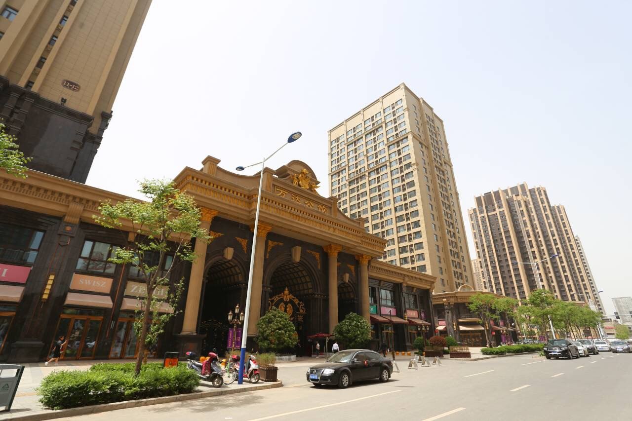 西安棒棒糖公寓(大明宫万达店)