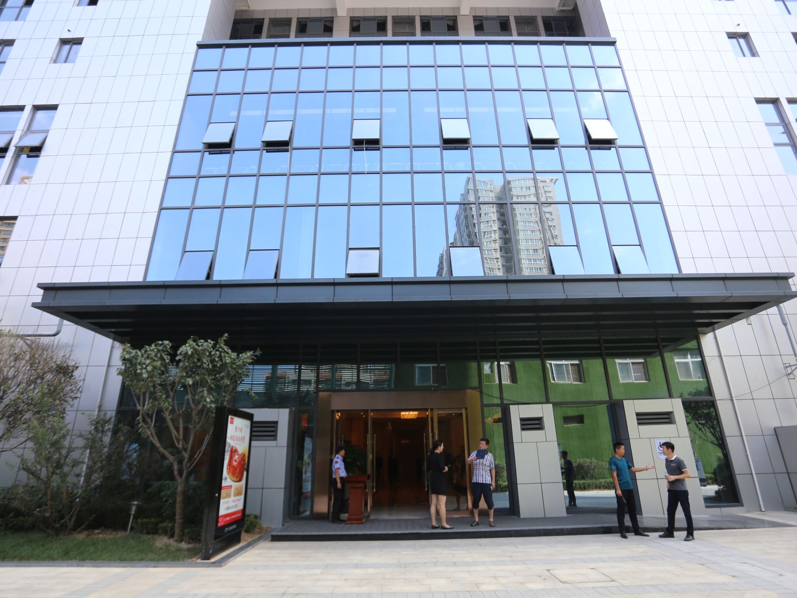 西安米朵时尚精品公寓