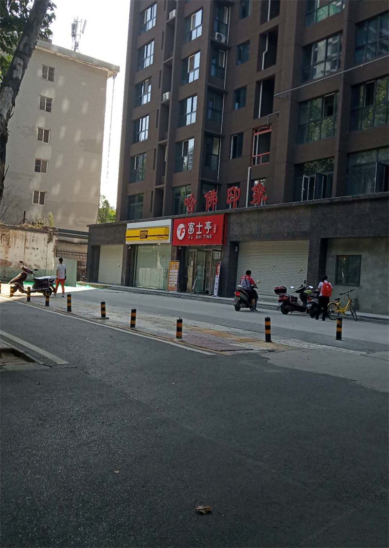有家美宿公寓(西安李家村万达店)