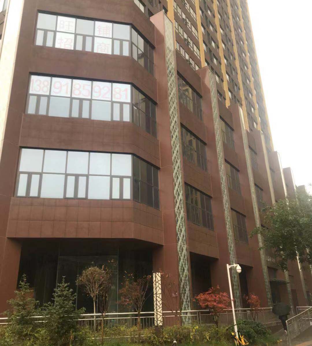 随遇轻奢公寓(西安高山流水店)