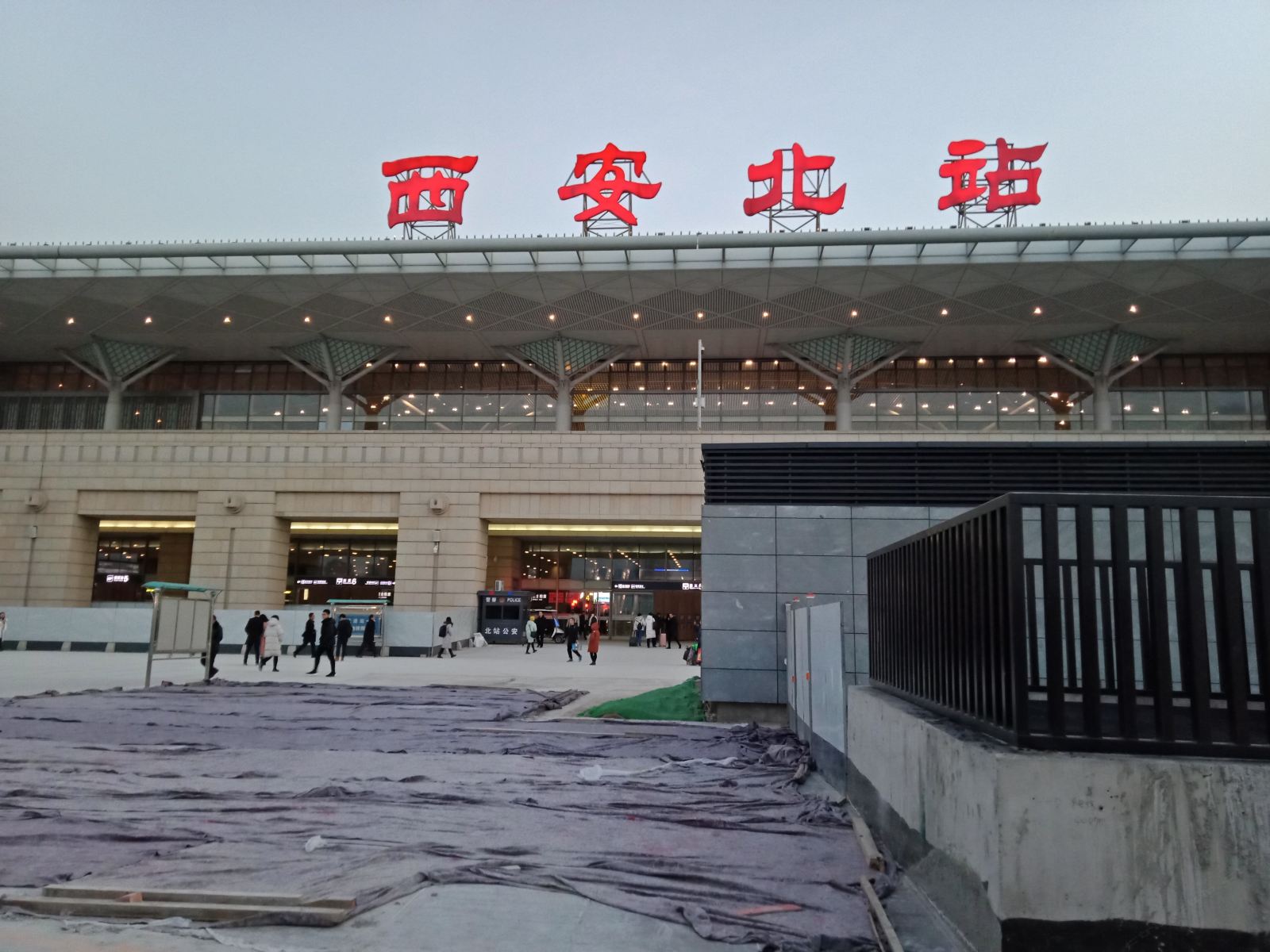 其他