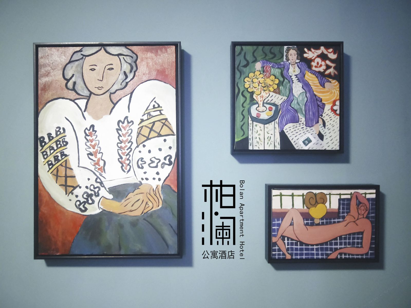 其他