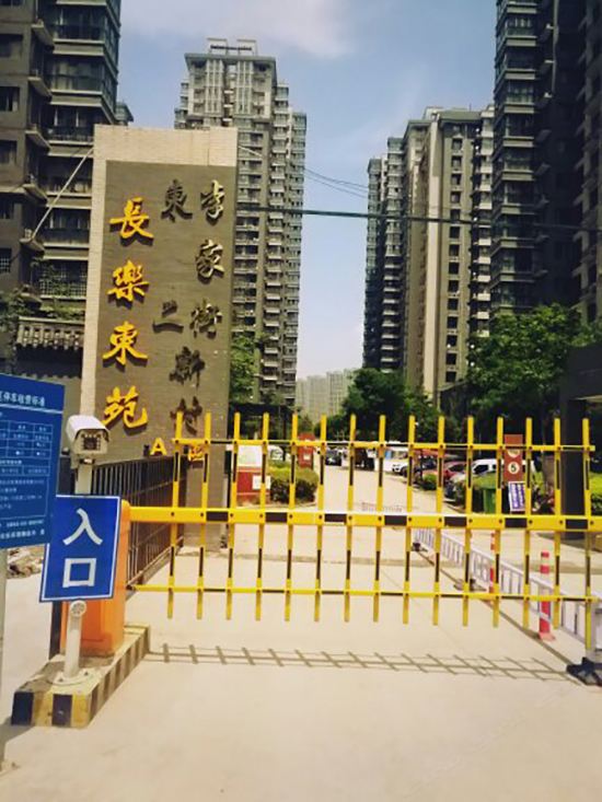 澜聚公寓(西安北站店)