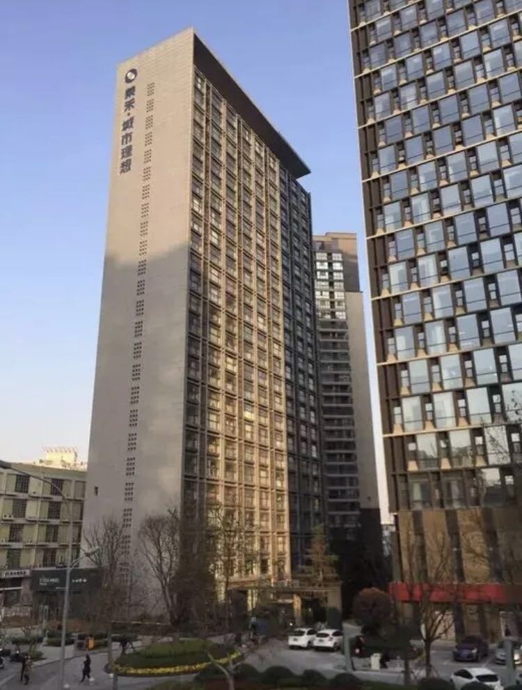 西安南飞燕酒店