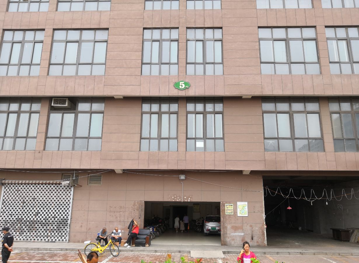 西安雅乐公寓