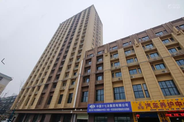 西安坚果公寓