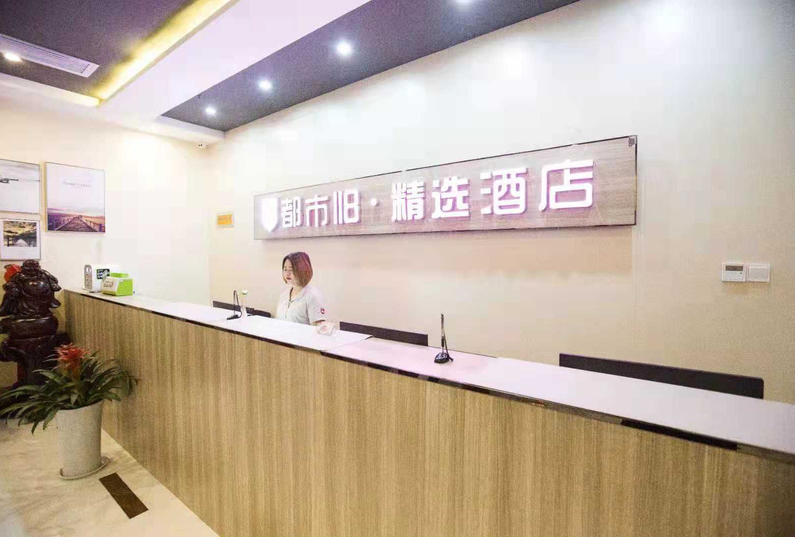 健身娱乐设施