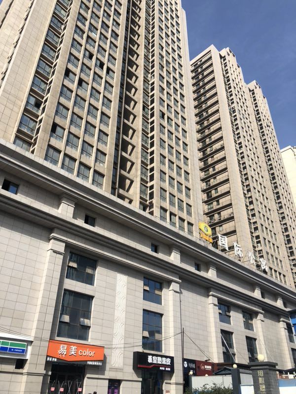 尚·咖电竞连锁酒店(西安大唐西市店)