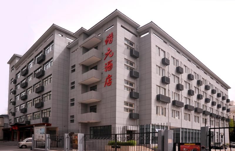 西安谱元酒店