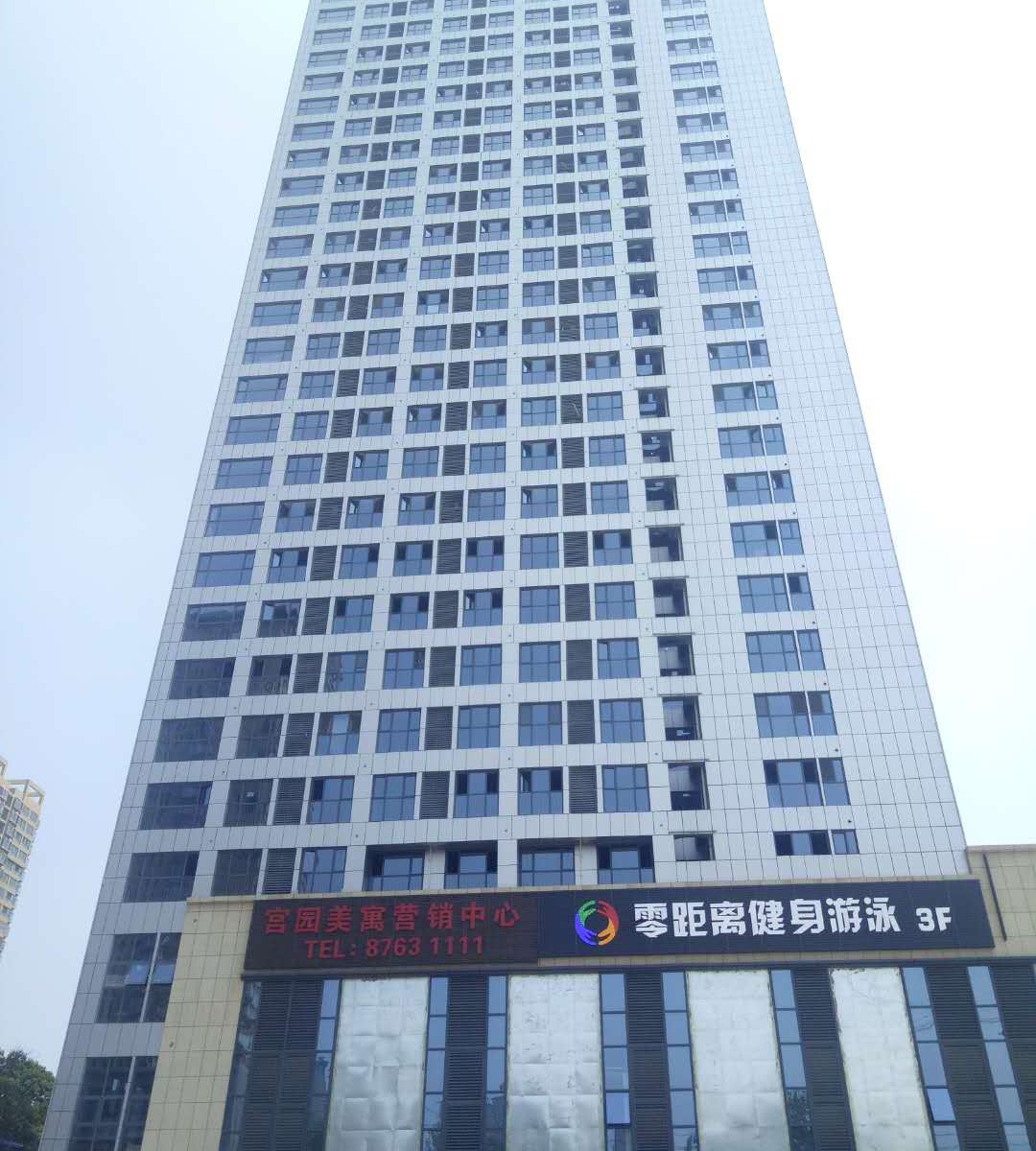 斑斓家民宿(西安龙首原地铁站店)