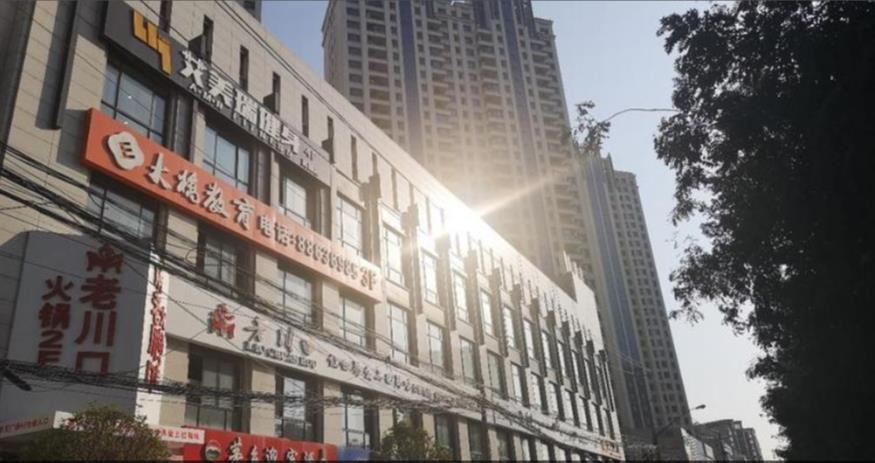 西安Star电竞公寓