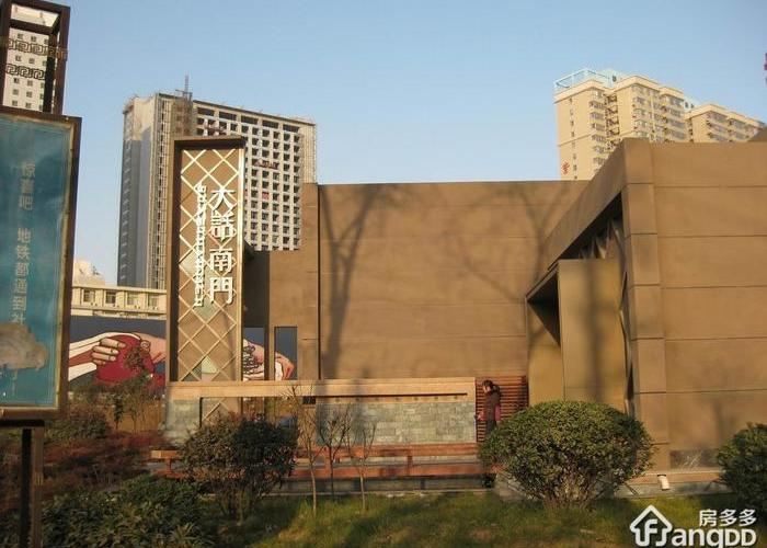 西安栖嬉小筑民宿