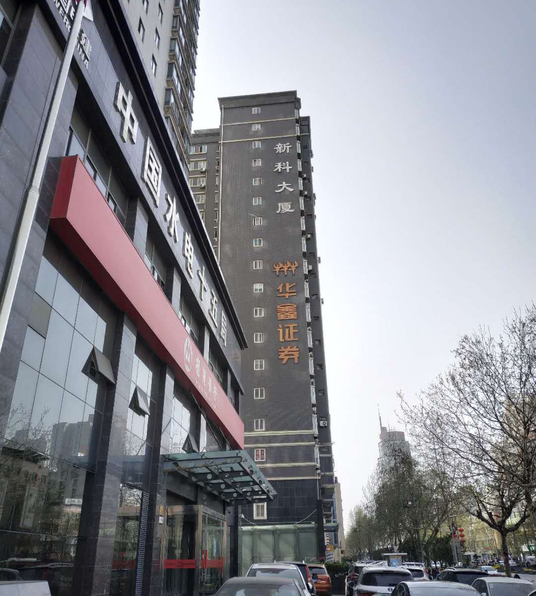 西安枫悦酒店
