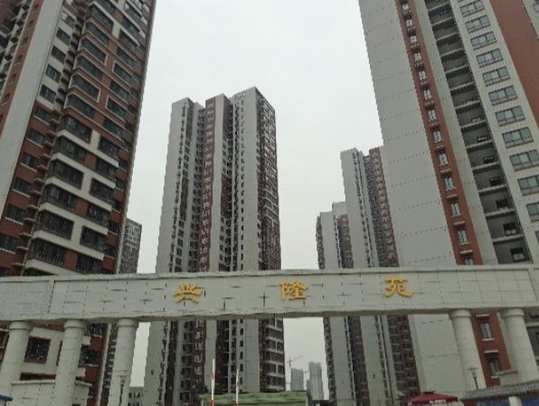 西安捷豪商旅宾馆