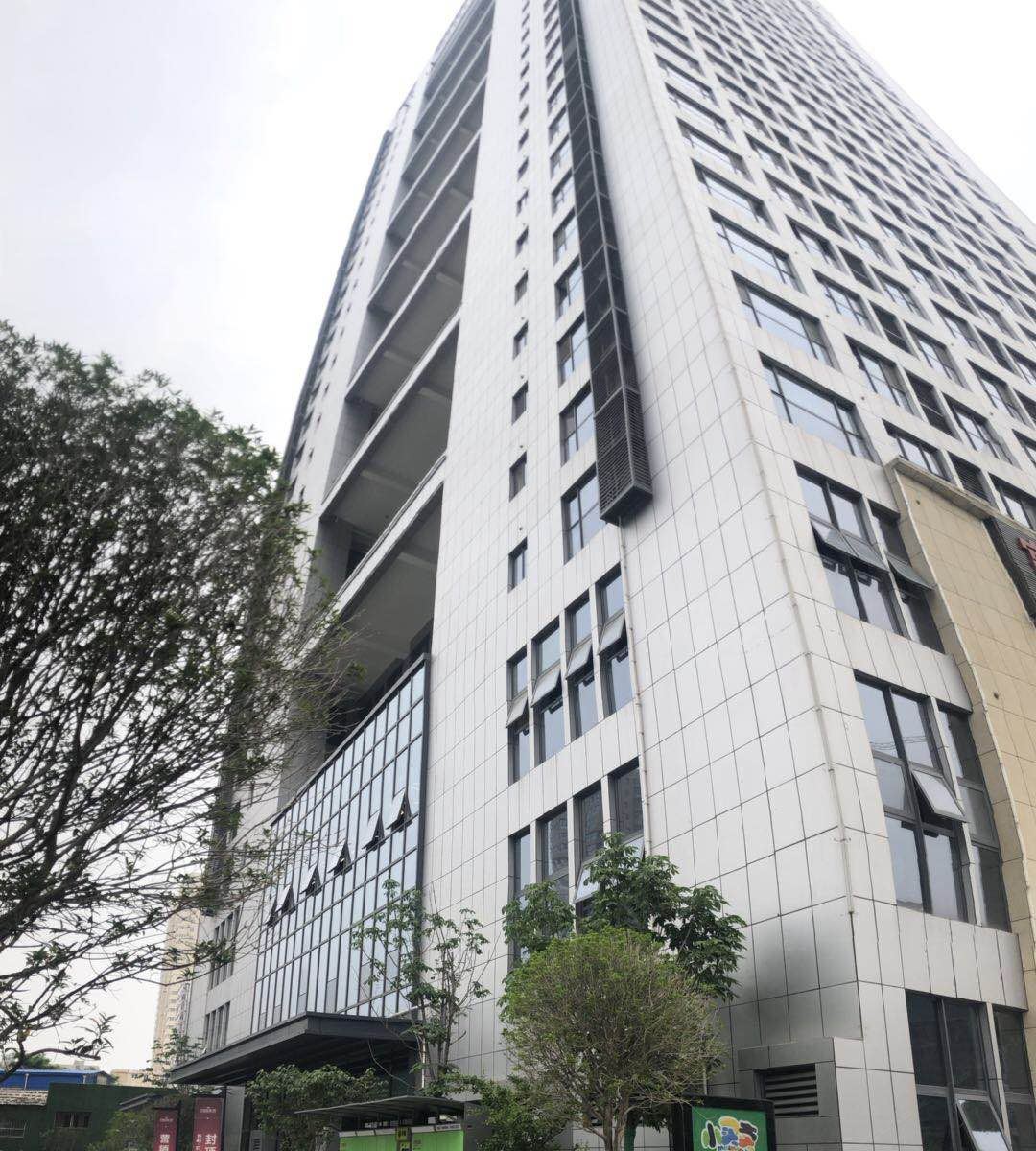 麦芽庭公寓(西安龙首原地铁站店)