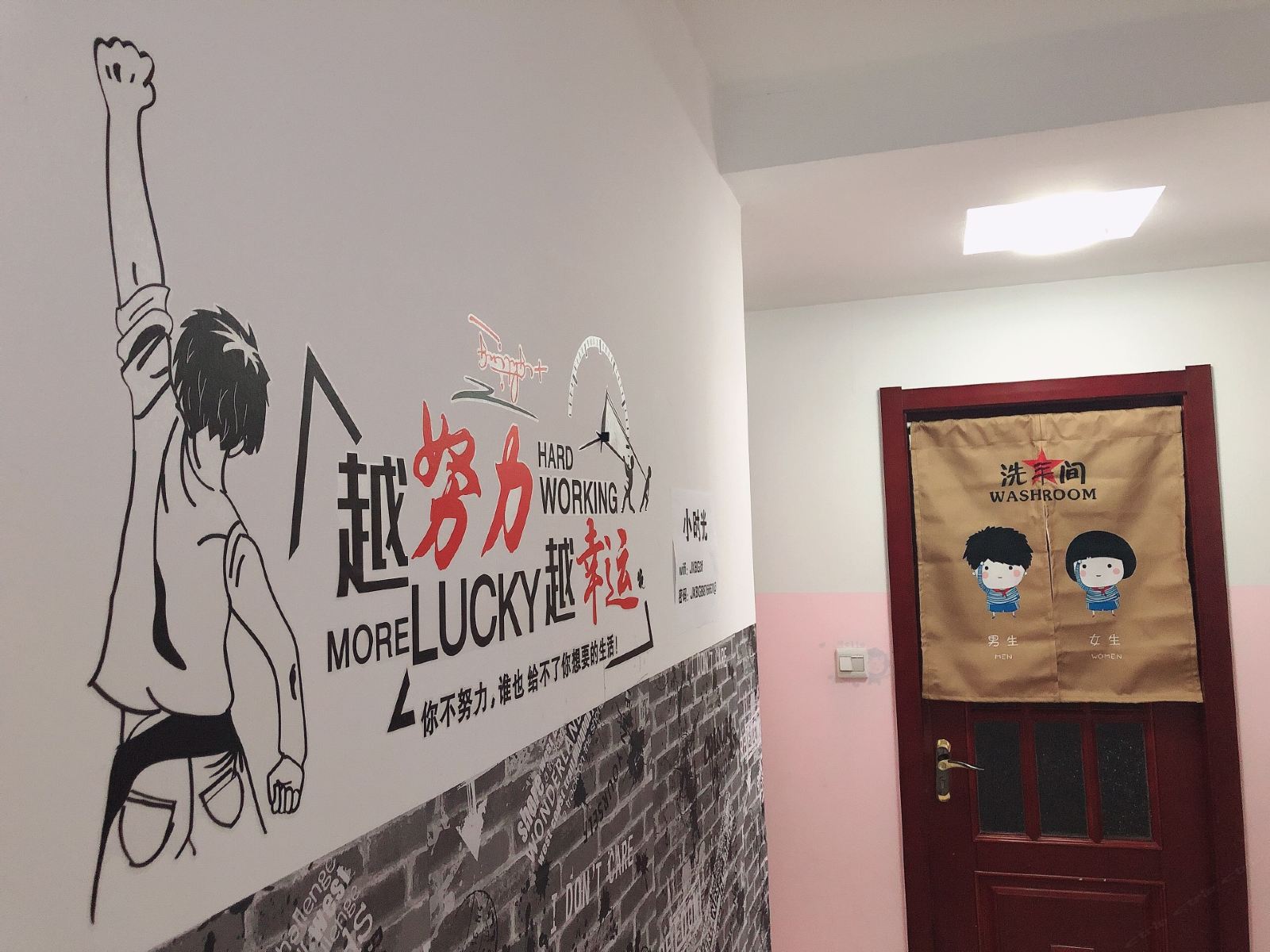 其他