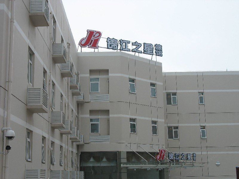锦江之星(南京火车南站店)