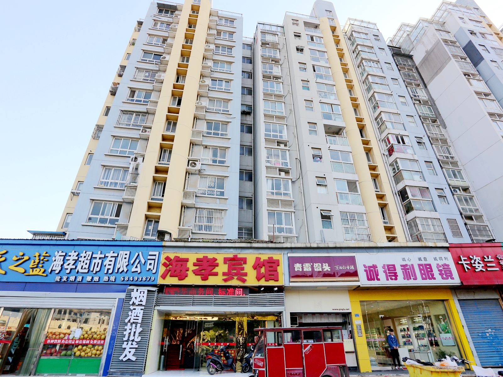 南京海孝宾馆