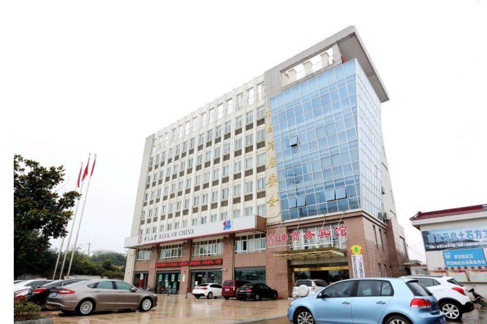 南京阿尔卑斯酒店
