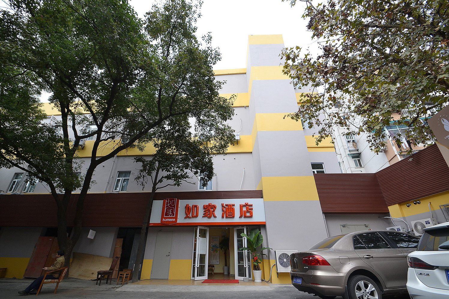如家酒店(南京云南路地铁站江苏路店)