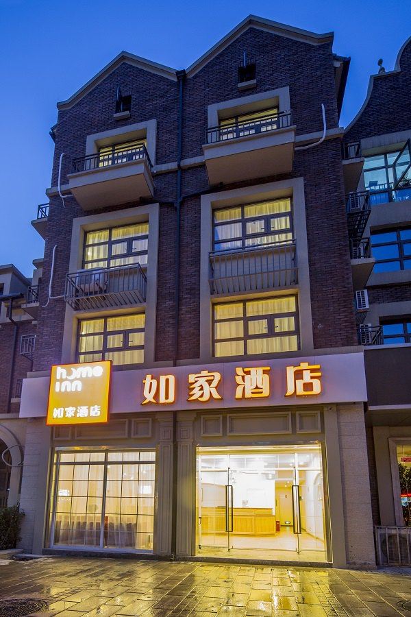 如家酒店(南京安德门地铁站雨花台风景区店)