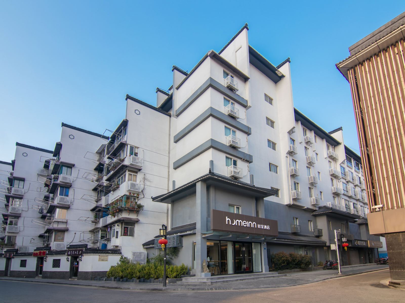 如家酒店·neo(南京夫子庙店)