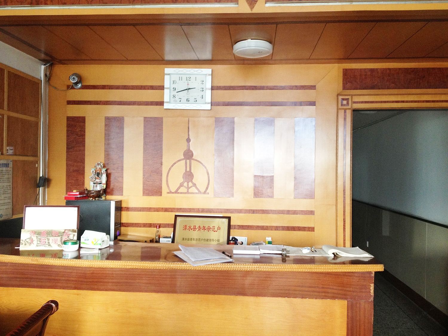 公共区域