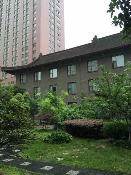 南京大学南苑会议中心