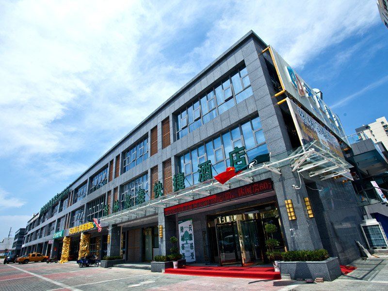 格林豪泰(南京天印大道地铁站店)