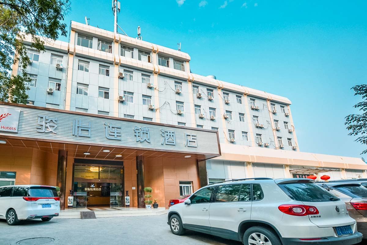 骏怡连锁酒店(南京玄武湖中山陵景区店)