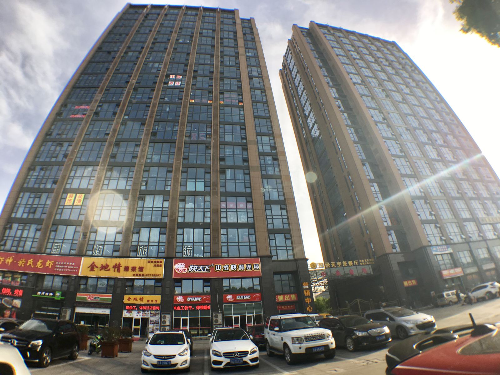 蓝鲸666青年旅舍(南京站店)