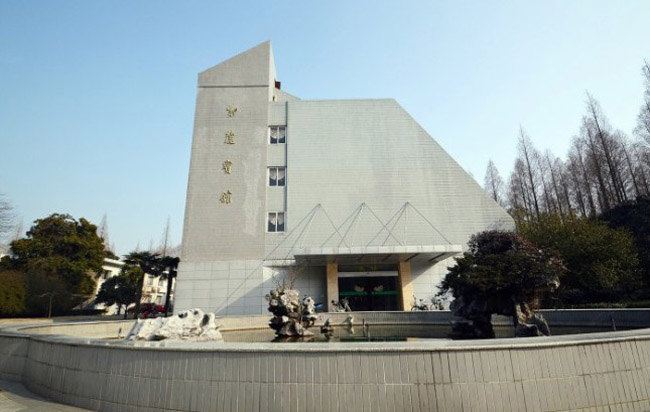 南京紫麓宾馆