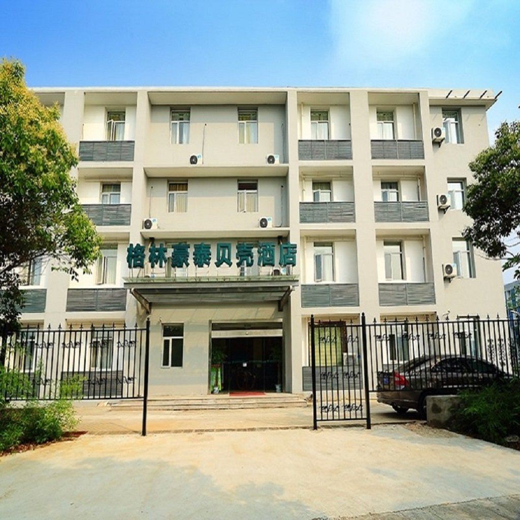 格林豪泰(南京仙林大道金马路地铁站店)